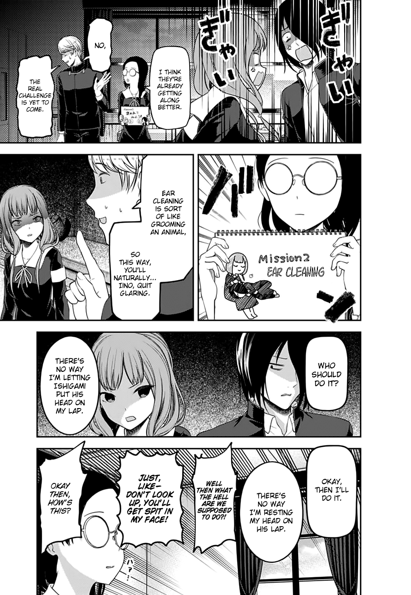 Kaguya-Sama Love Is War, chapter 103