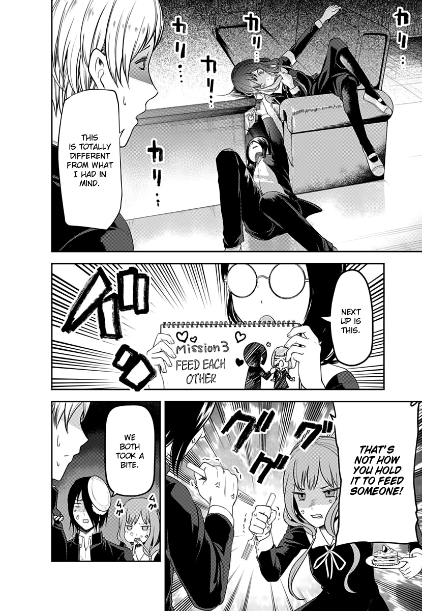 Kaguya-Sama Love Is War, chapter 103