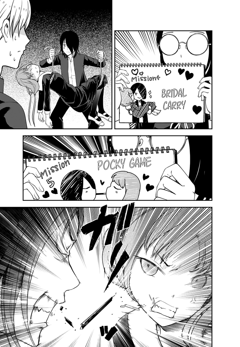 Kaguya-Sama Love Is War, chapter 103