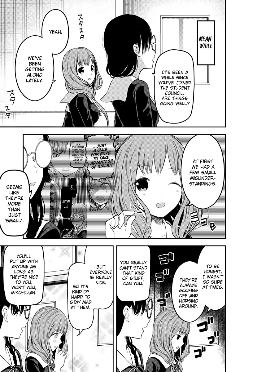 Kaguya-Sama Love Is War, chapter 103