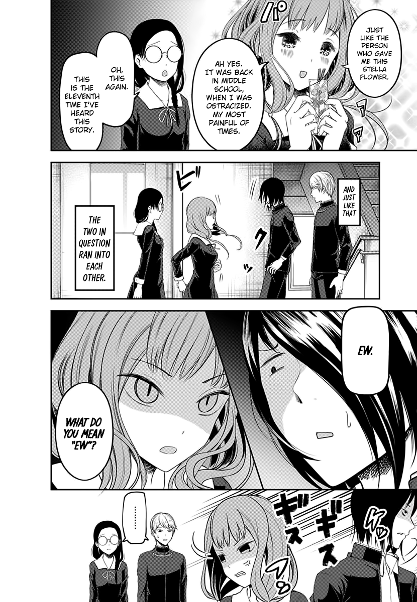 Kaguya-Sama Love Is War, chapter 103