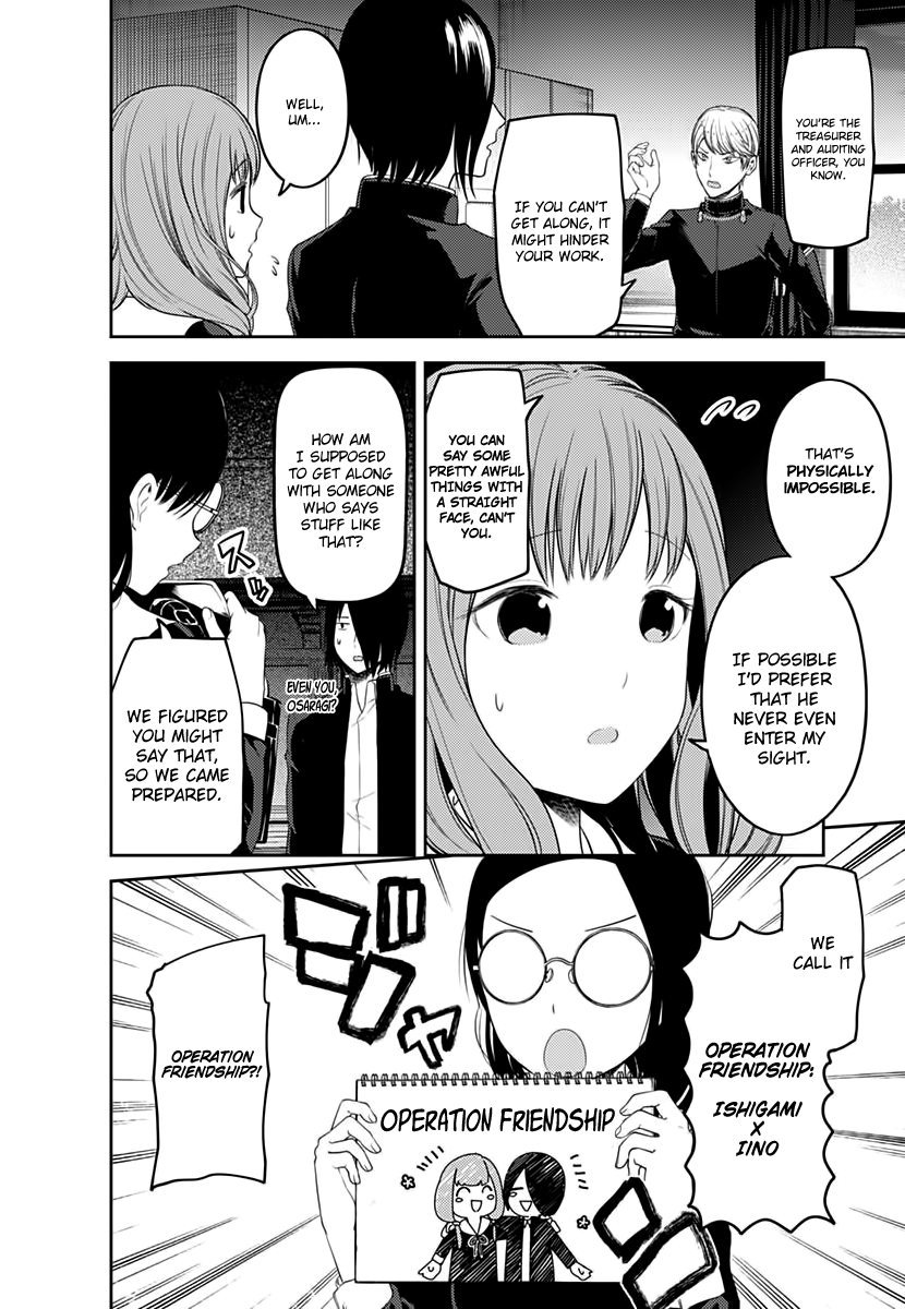 Kaguya-Sama Love Is War, chapter 103