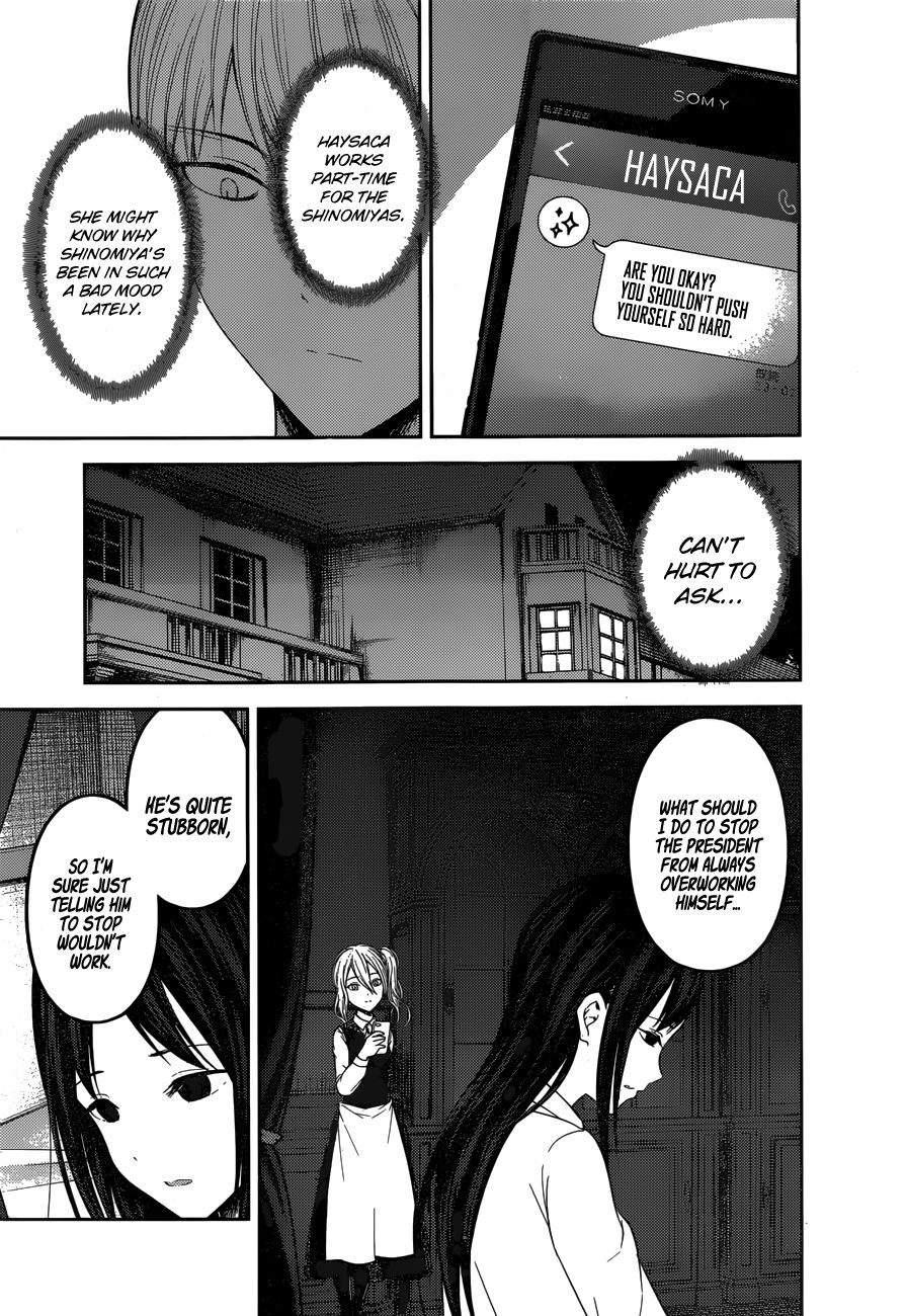 Kaguya-Sama Love Is War, chapter 148