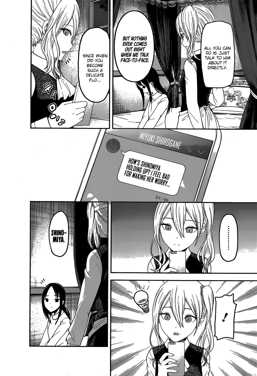 Kaguya-Sama Love Is War, chapter 148