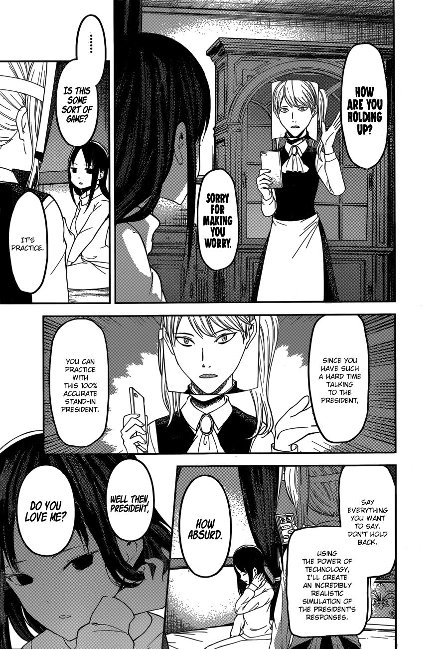 Kaguya-Sama Love Is War, chapter 148