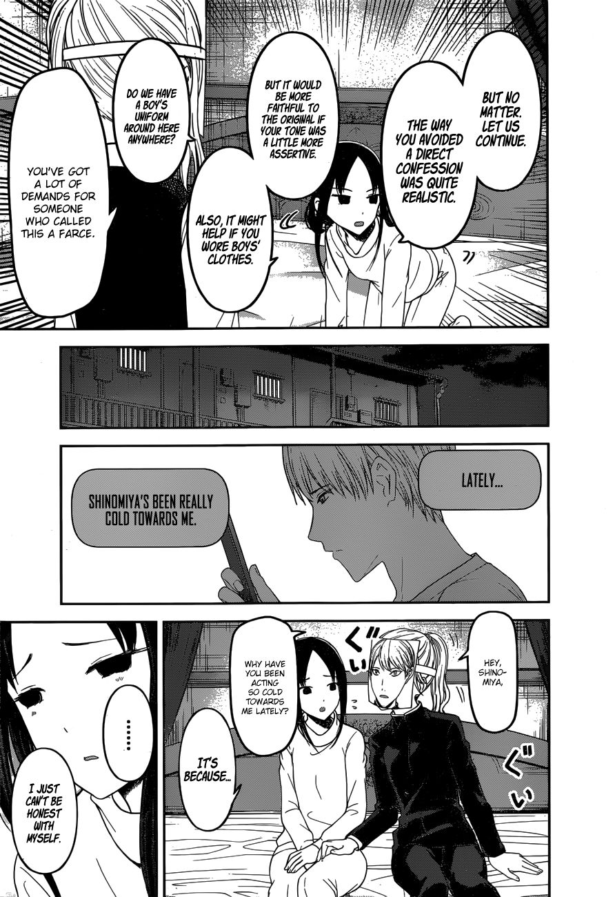 Kaguya-Sama Love Is War, chapter 148