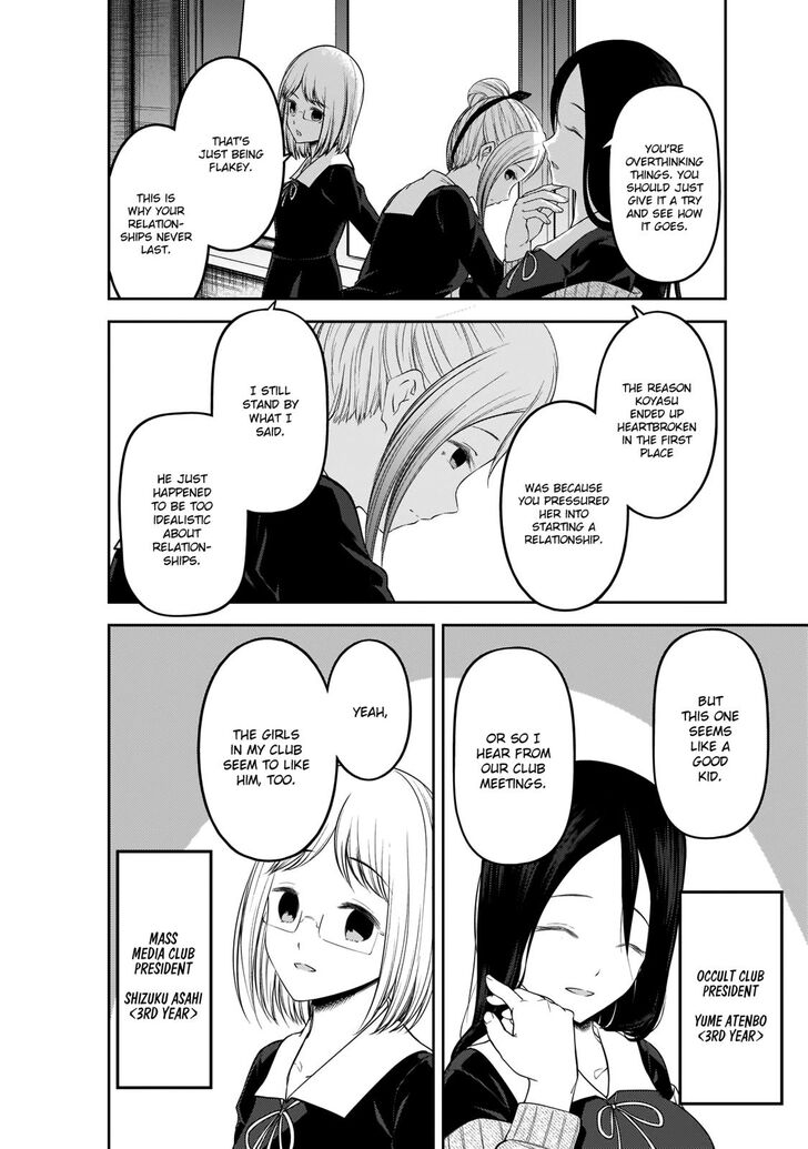 Kaguya-Sama Love Is War, chapter 191