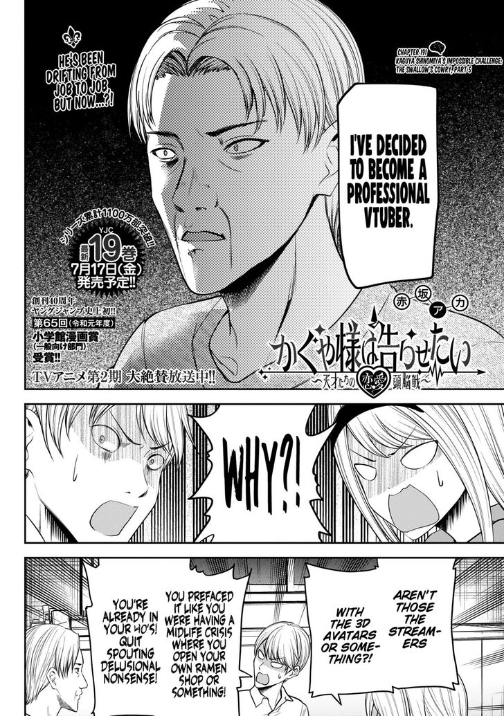 Kaguya-Sama Love Is War, chapter 191