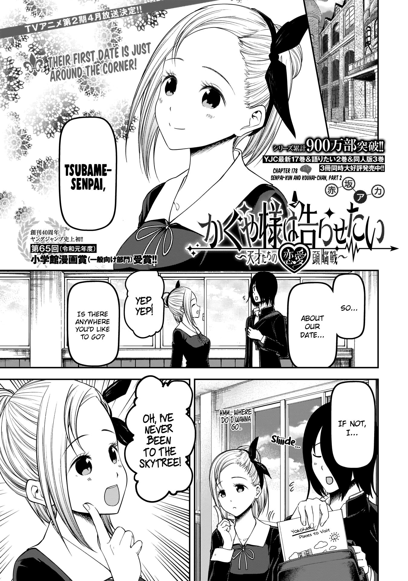 Kaguya-Sama Love Is War, chapter 178