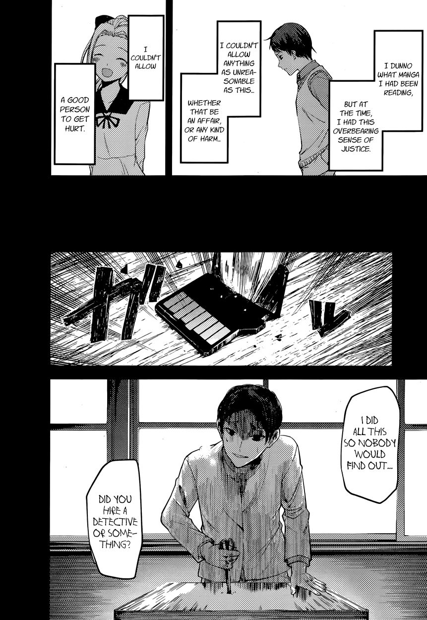 Kaguya-Sama Love Is War, chapter 88