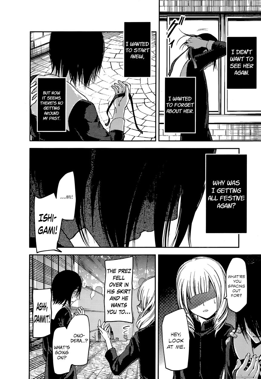 Kaguya-Sama Love Is War, chapter 88