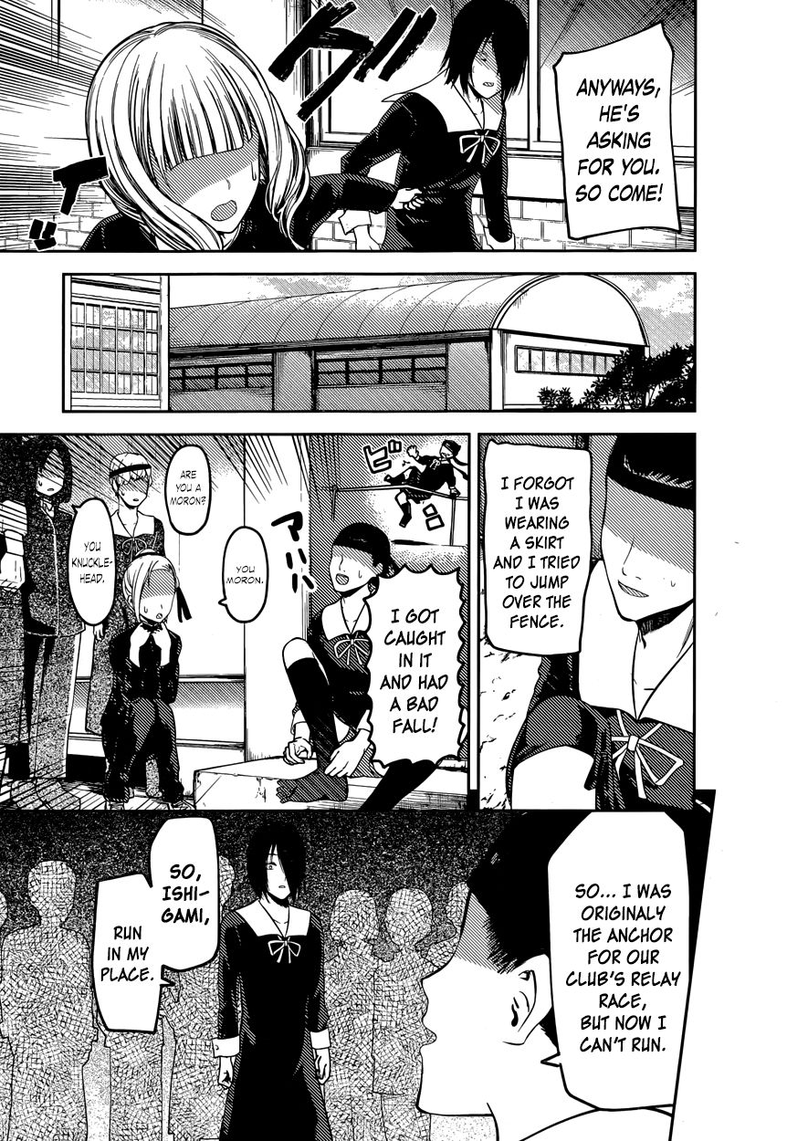 Kaguya-Sama Love Is War, chapter 88