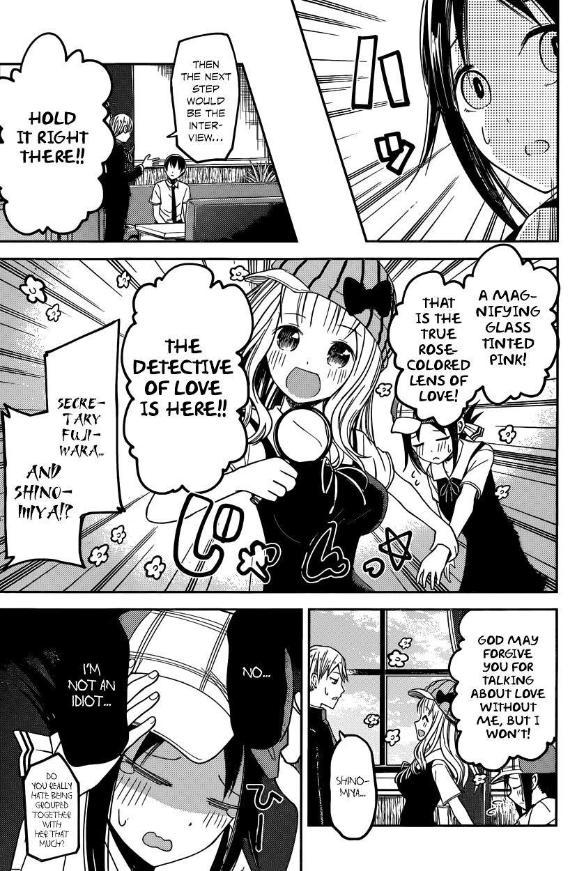 Kaguya-Sama Love Is War, chapter 26