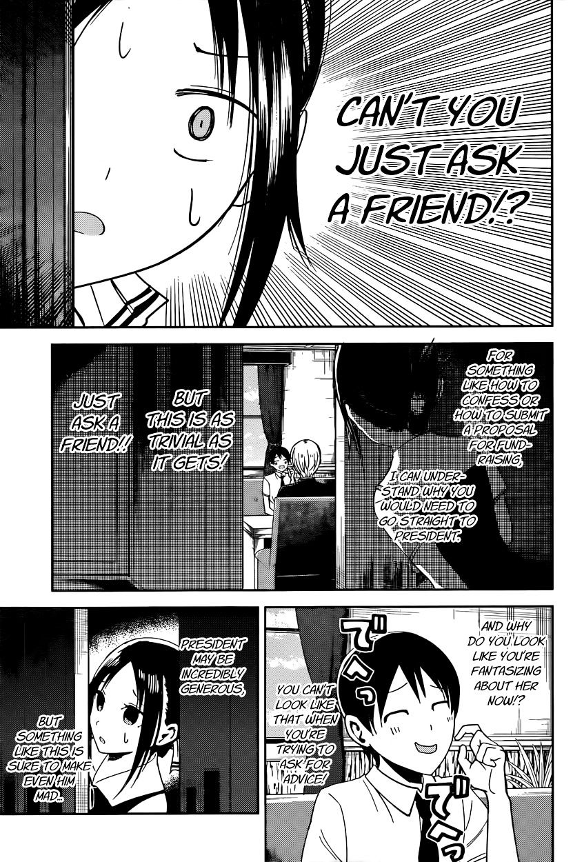 Kaguya-Sama Love Is War, chapter 26