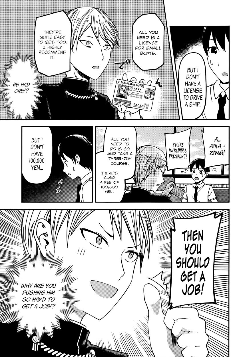 Kaguya-Sama Love Is War, chapter 26