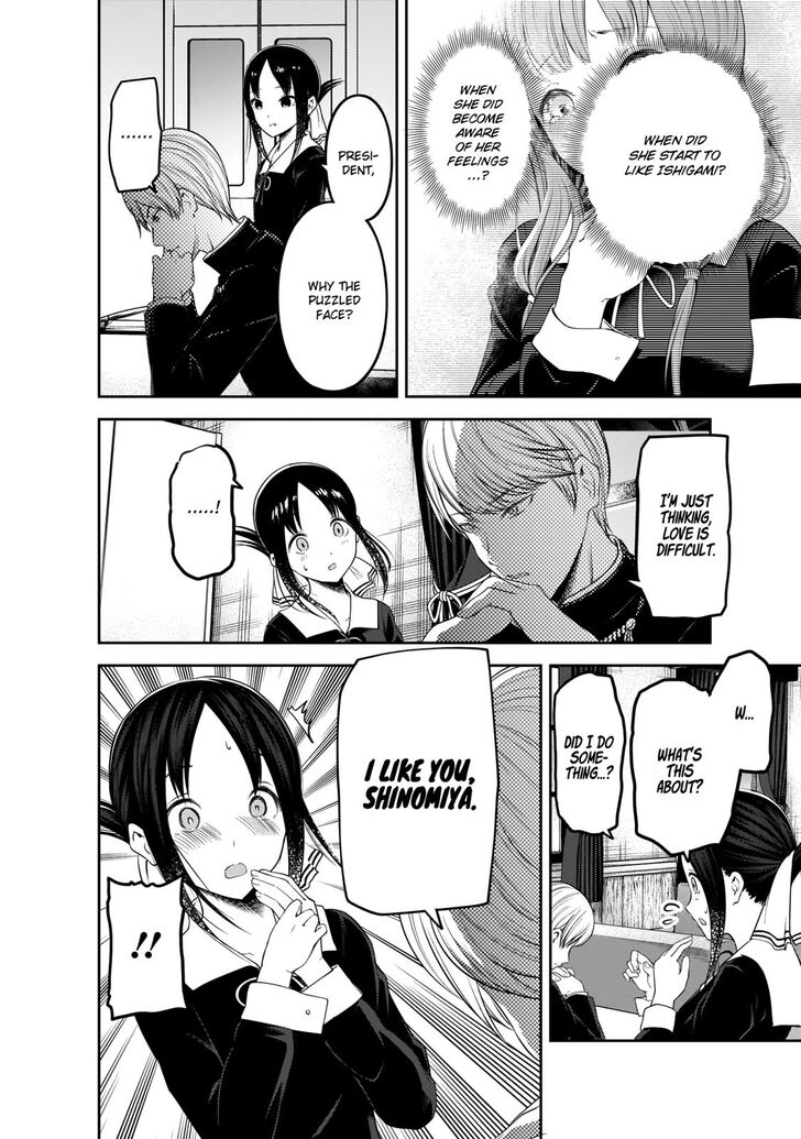 Kaguya-Sama Love Is War, chapter 193