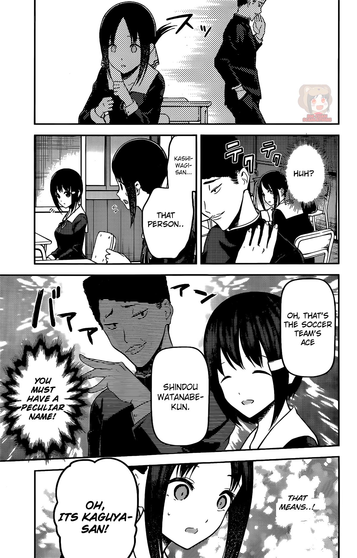 Kaguya-Sama Love Is War, chapter 211