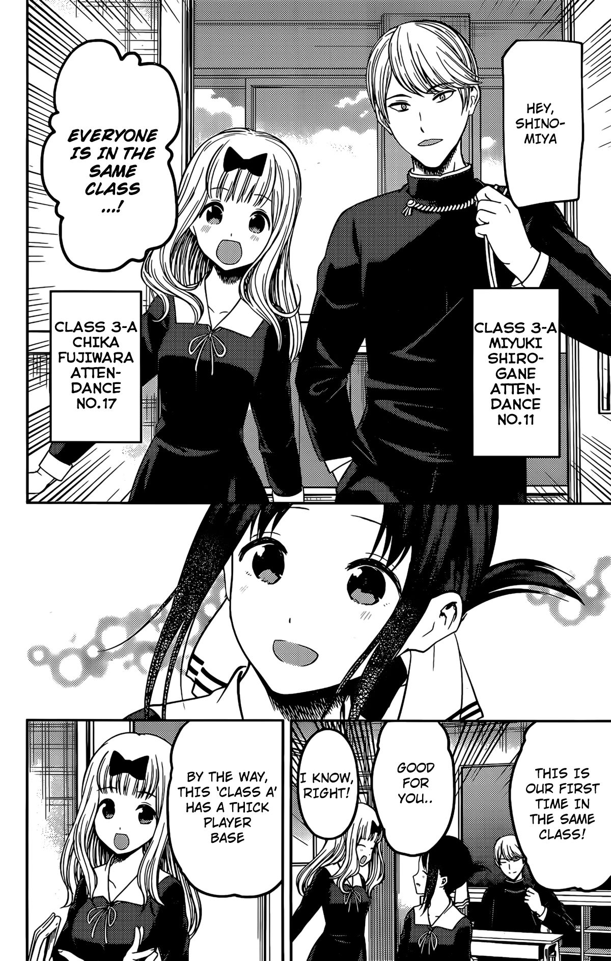 Kaguya-Sama Love Is War, chapter 211