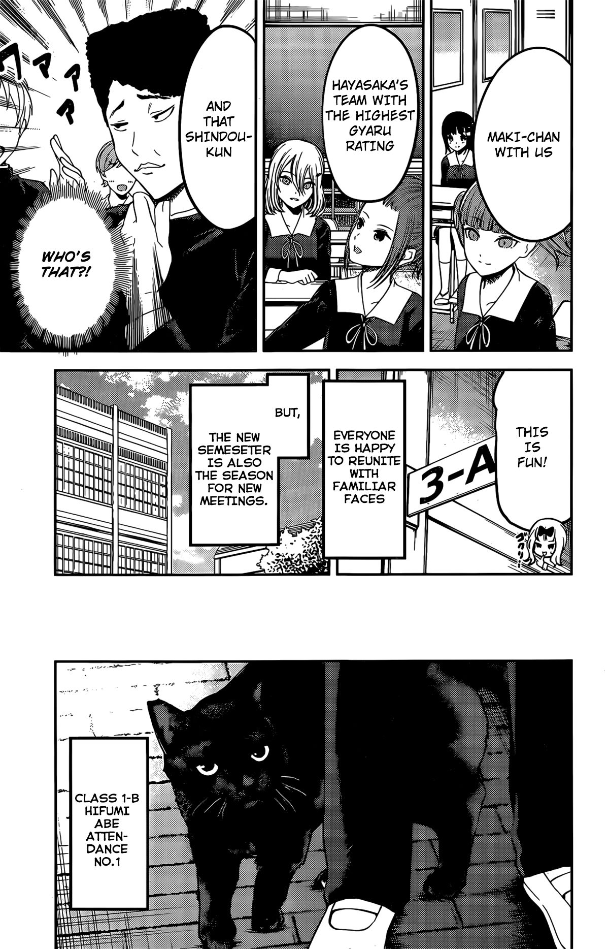 Kaguya-Sama Love Is War, chapter 211