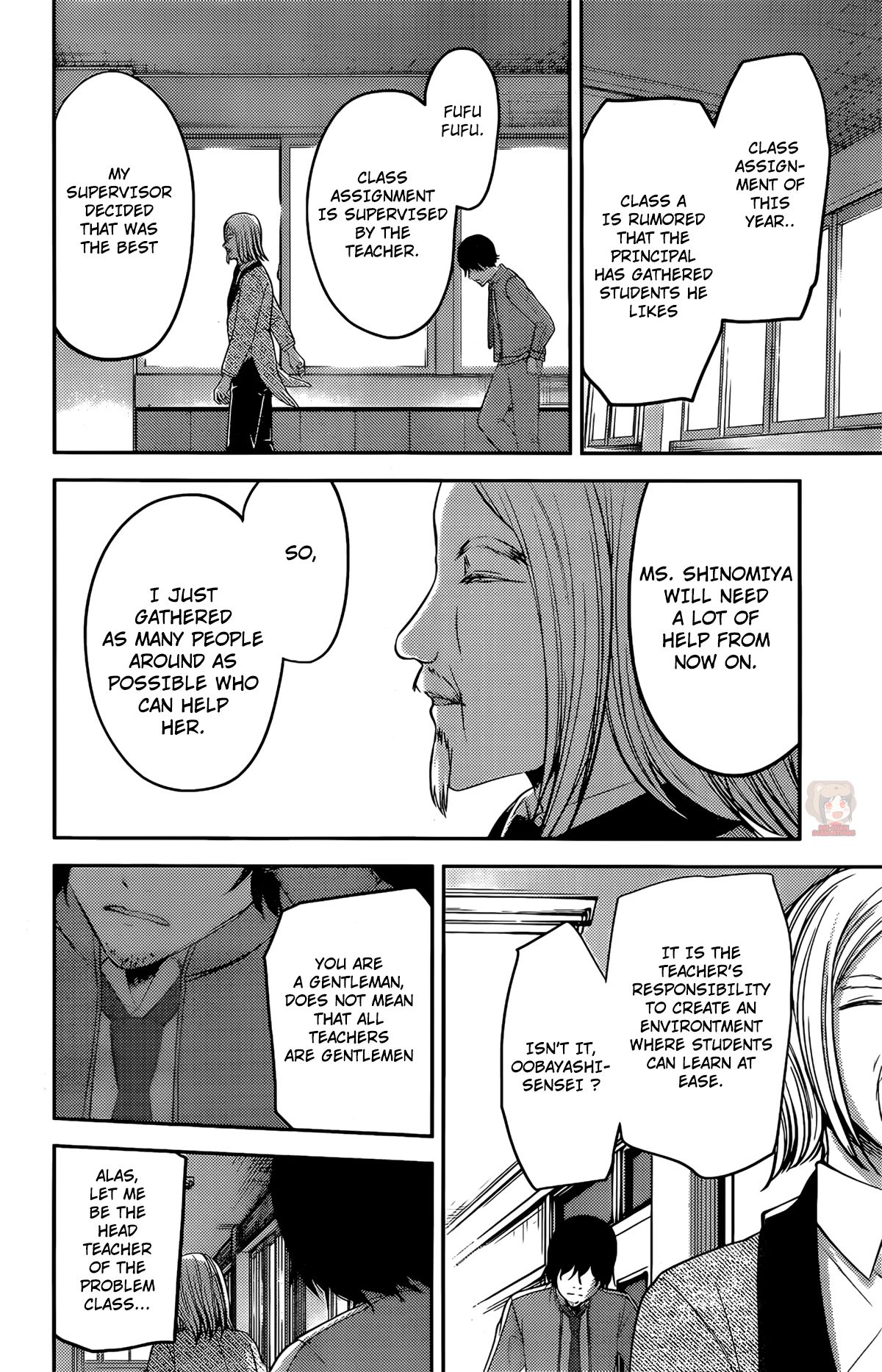 Kaguya-Sama Love Is War, chapter 211