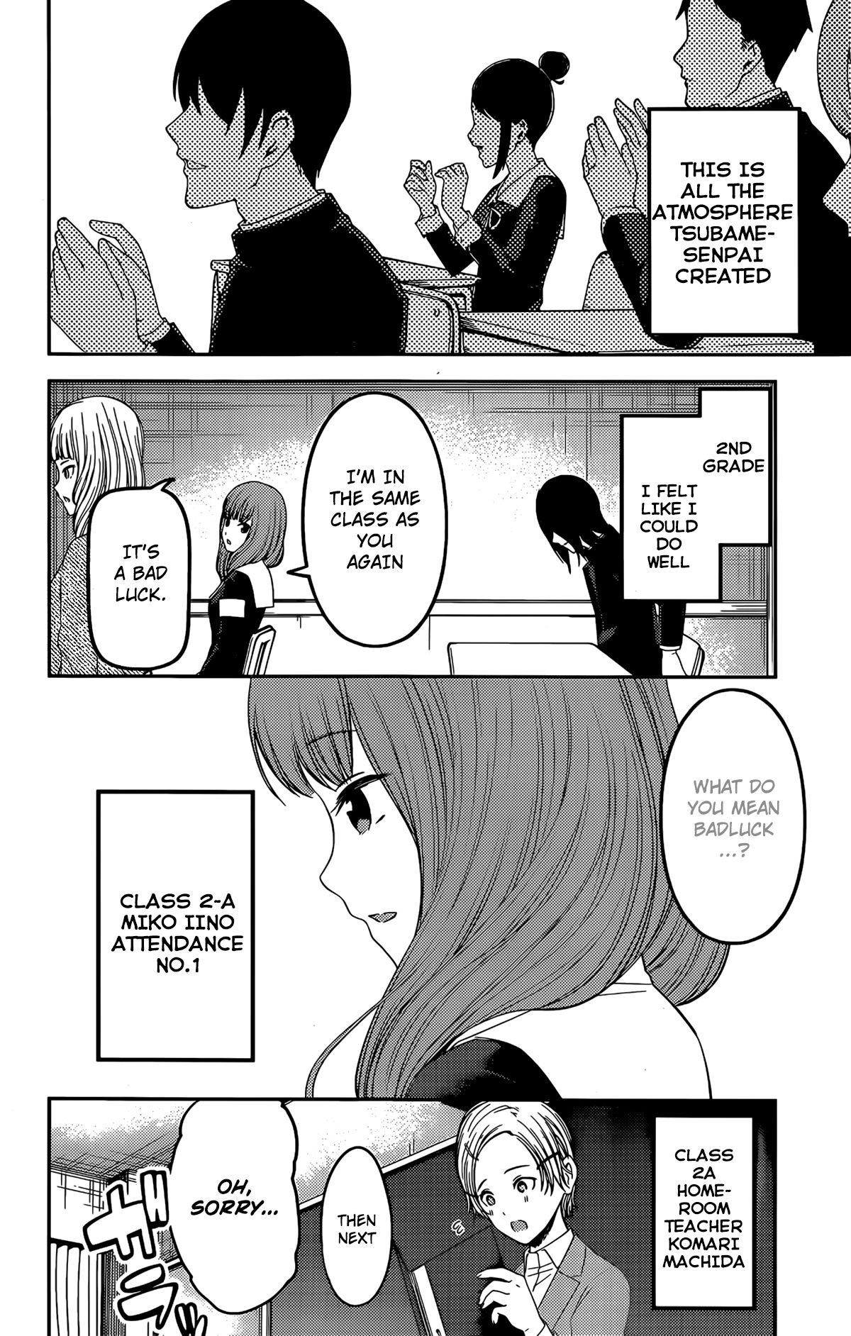 Kaguya-Sama Love Is War, chapter 211