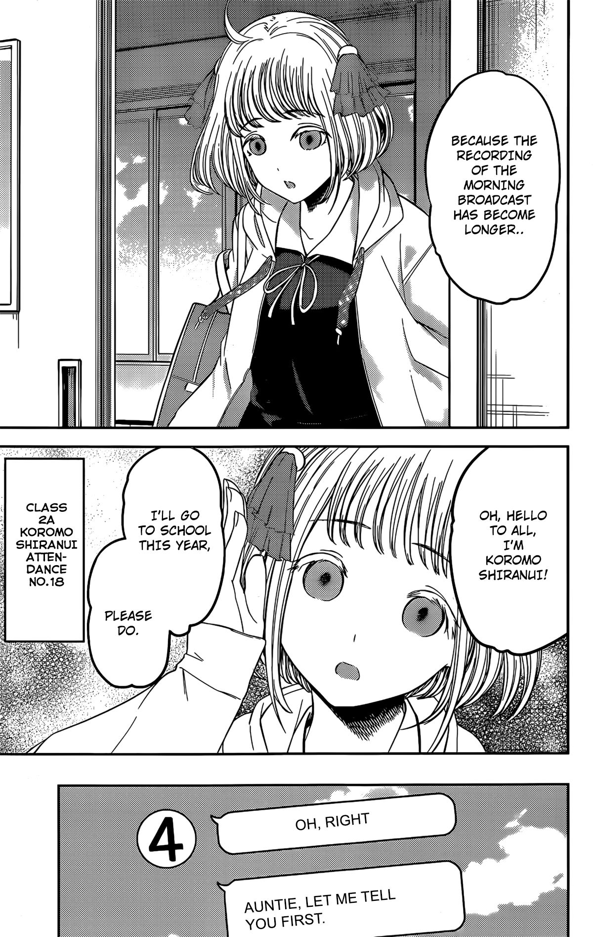 Kaguya-Sama Love Is War, chapter 211