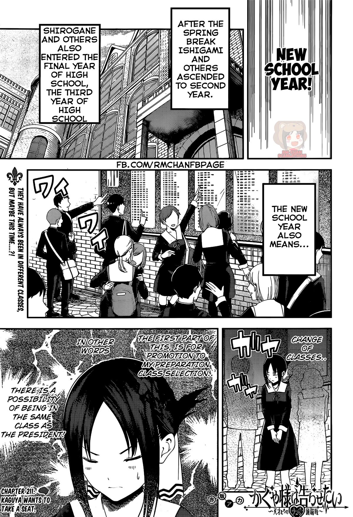 Kaguya-Sama Love Is War, chapter 211