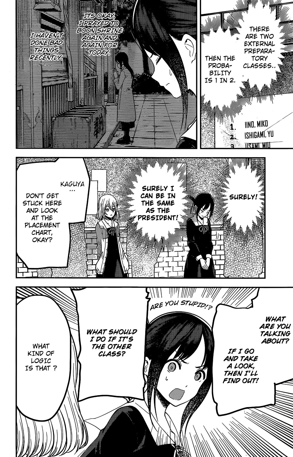 Kaguya-Sama Love Is War, chapter 211