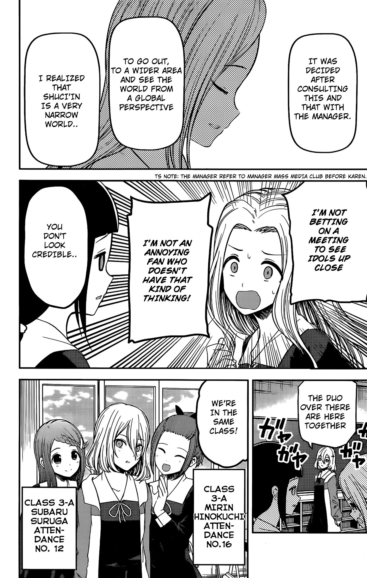 Kaguya-Sama Love Is War, chapter 211