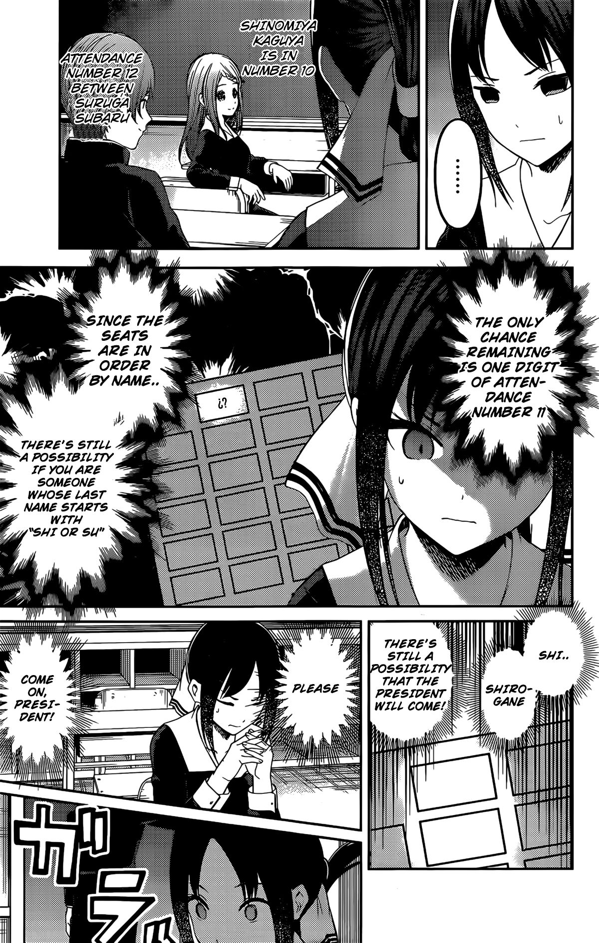 Kaguya-Sama Love Is War, chapter 211