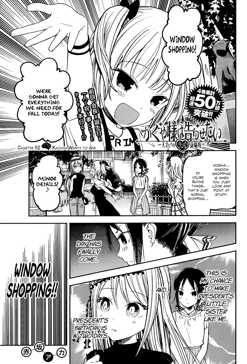 Kaguya-Sama Love Is War, chapter 52