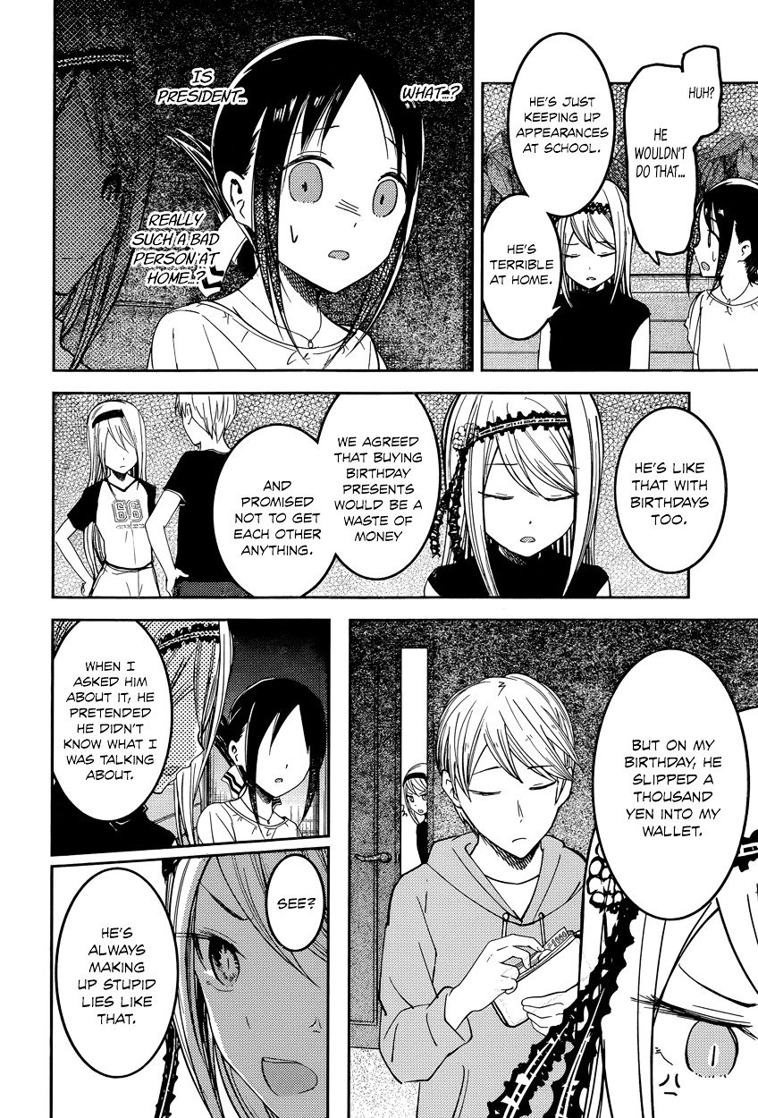 Kaguya-Sama Love Is War, chapter 52