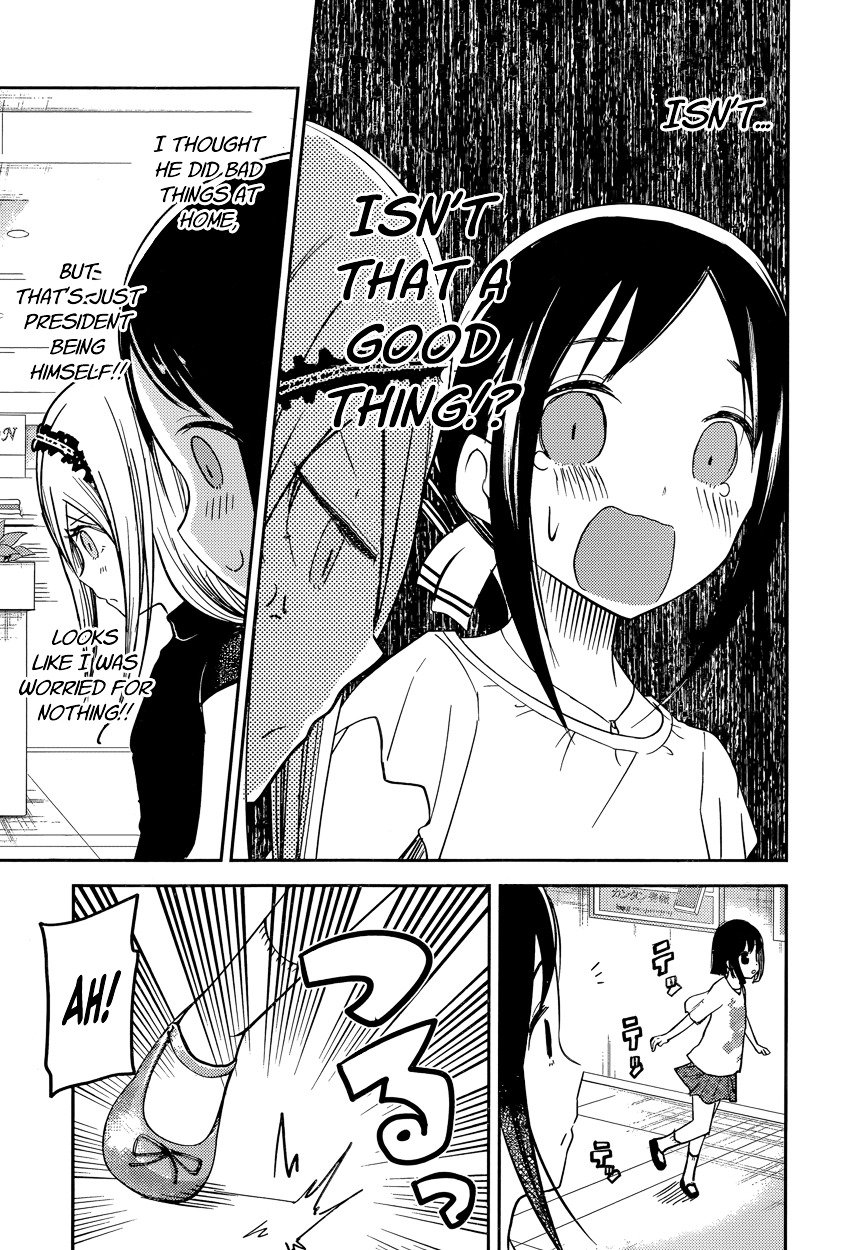 Kaguya-Sama Love Is War, chapter 52