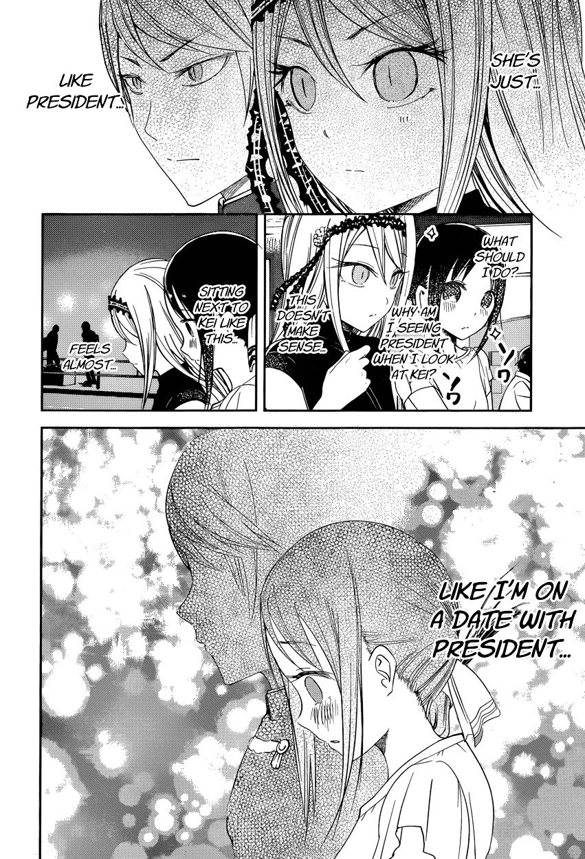 Kaguya-Sama Love Is War, chapter 52