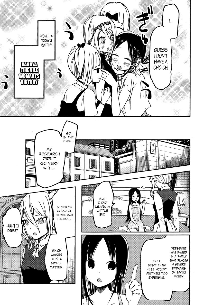 Kaguya-Sama Love Is War, chapter 52