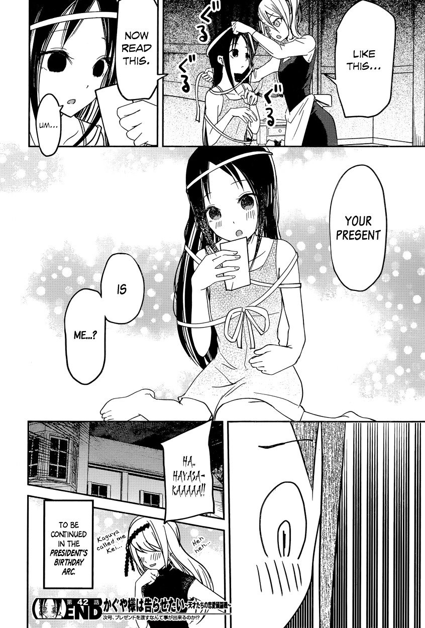 Kaguya-Sama Love Is War, chapter 52