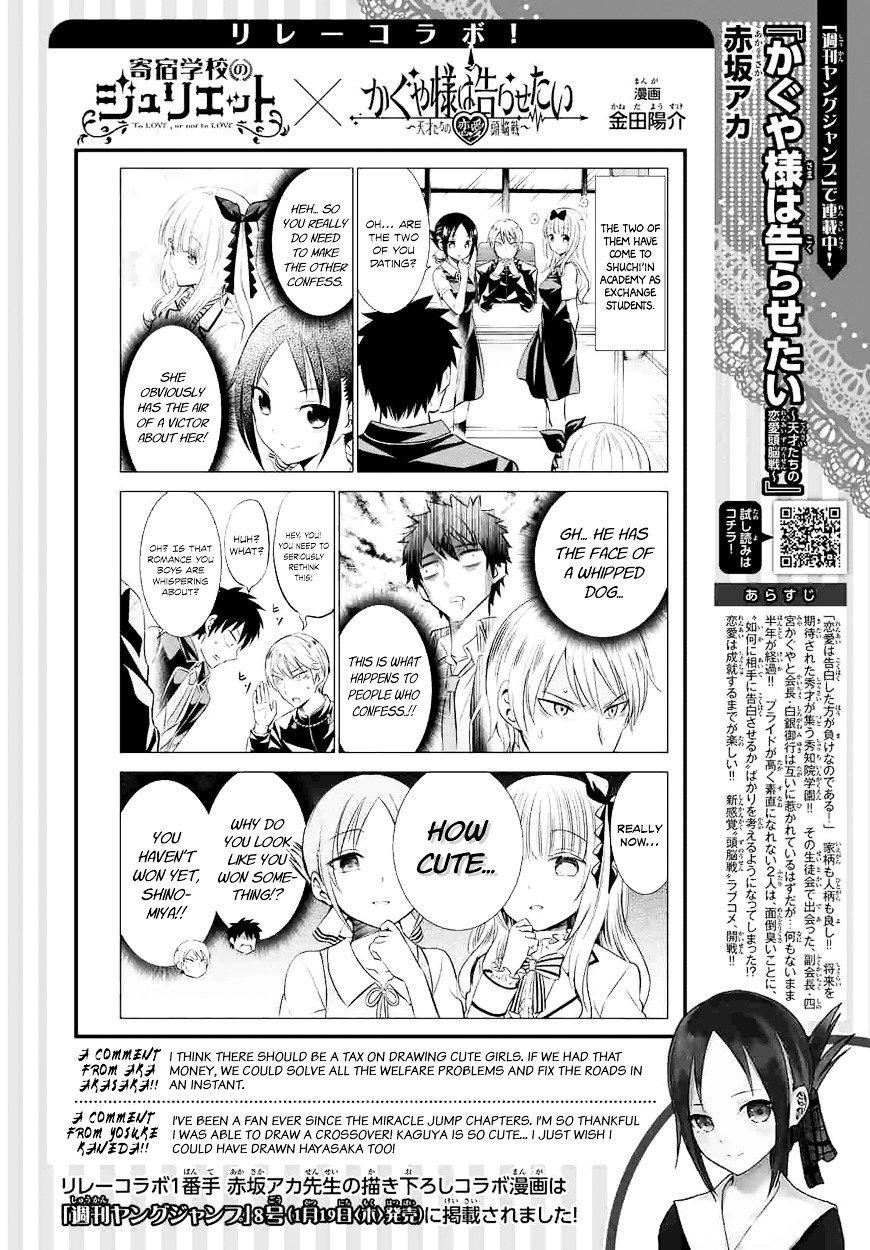 Kaguya-Sama Love Is War, chapter 52