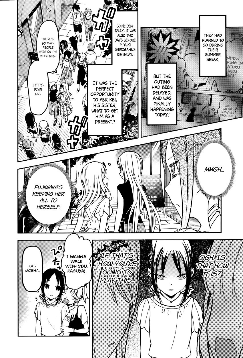 Kaguya-Sama Love Is War, chapter 52