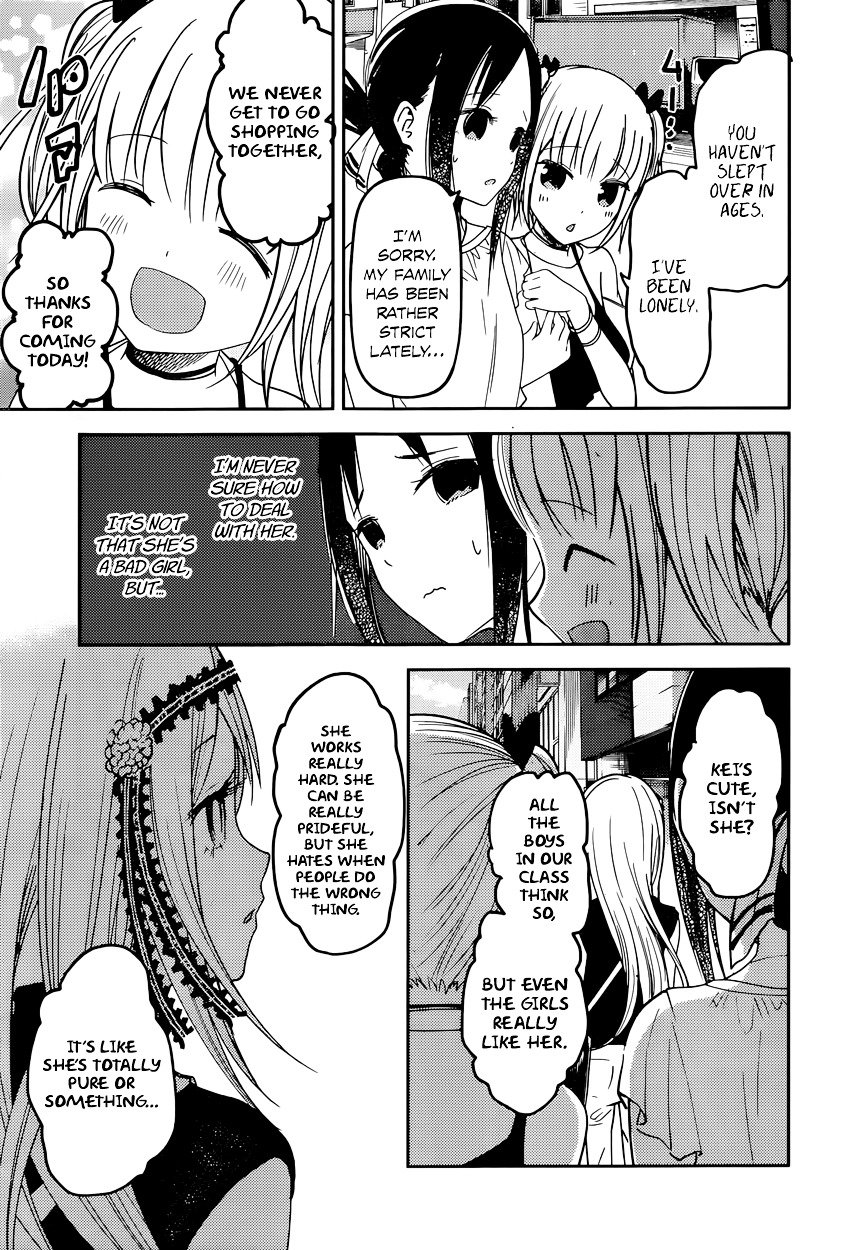 Kaguya-Sama Love Is War, chapter 52