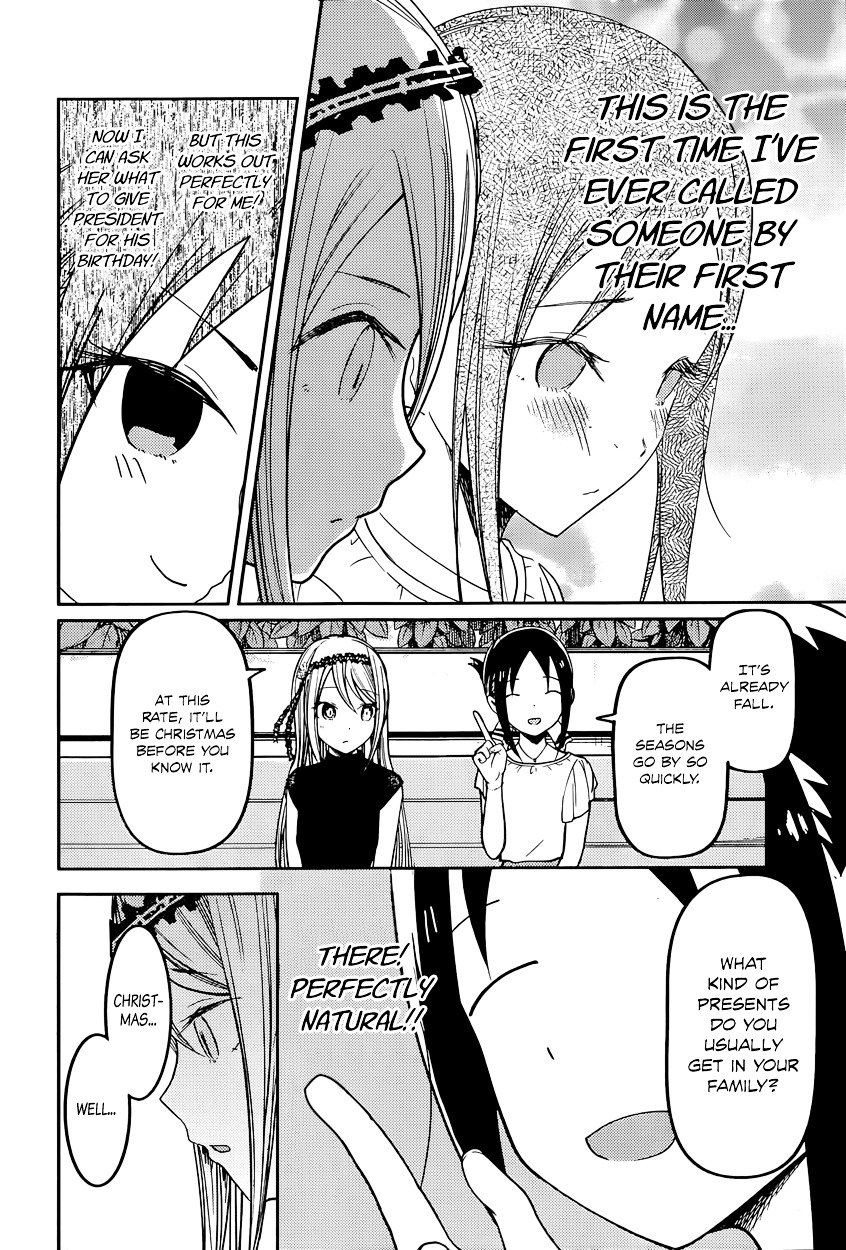 Kaguya-Sama Love Is War, chapter 52