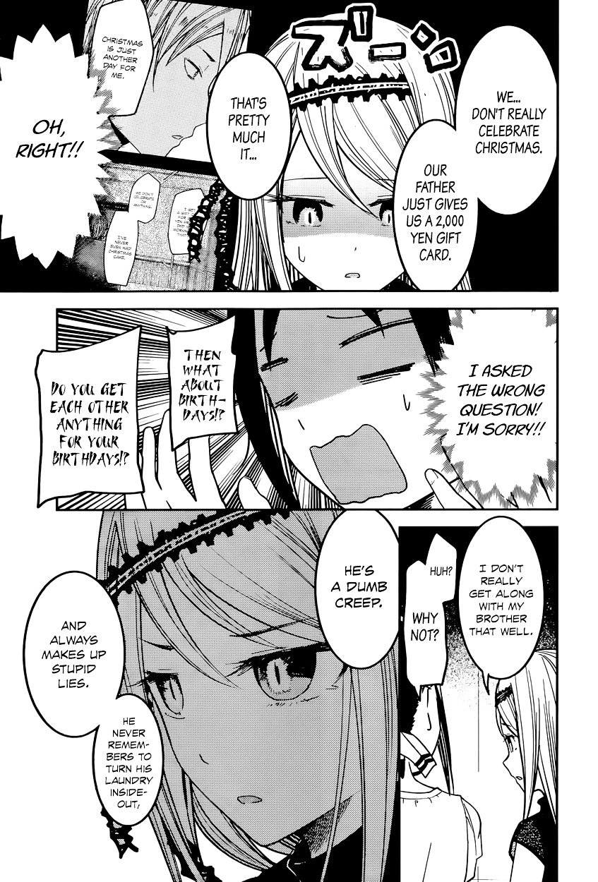 Kaguya-Sama Love Is War, chapter 52