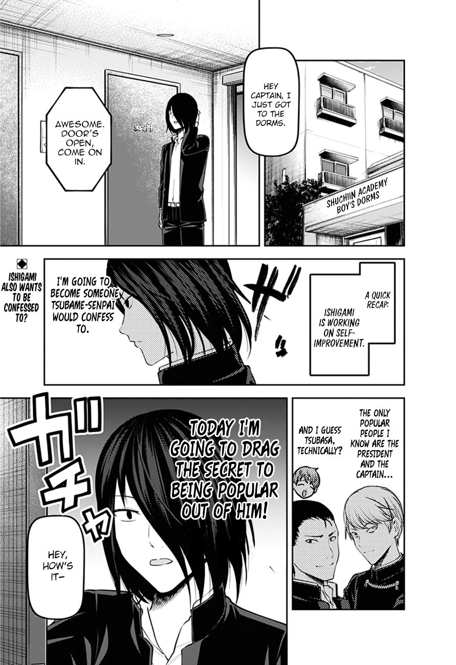 Kaguya-Sama Love Is War, chapter 166