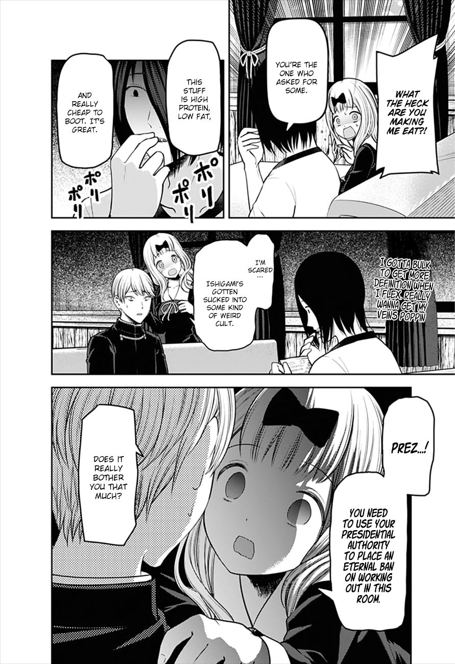 Kaguya-Sama Love Is War, chapter 166