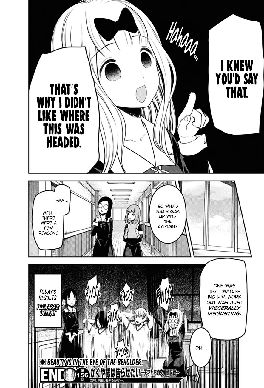 Kaguya-Sama Love Is War, chapter 166