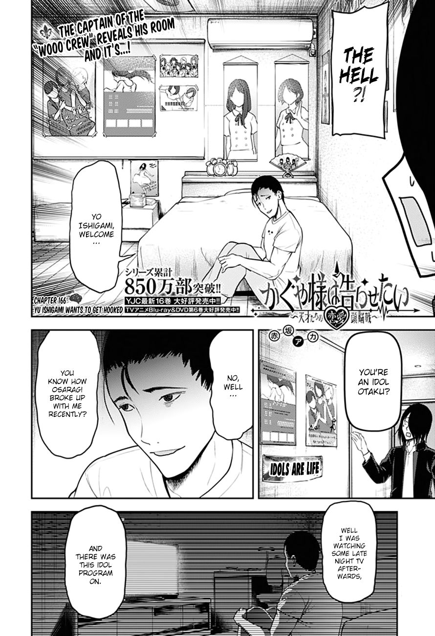 Kaguya-Sama Love Is War, chapter 166