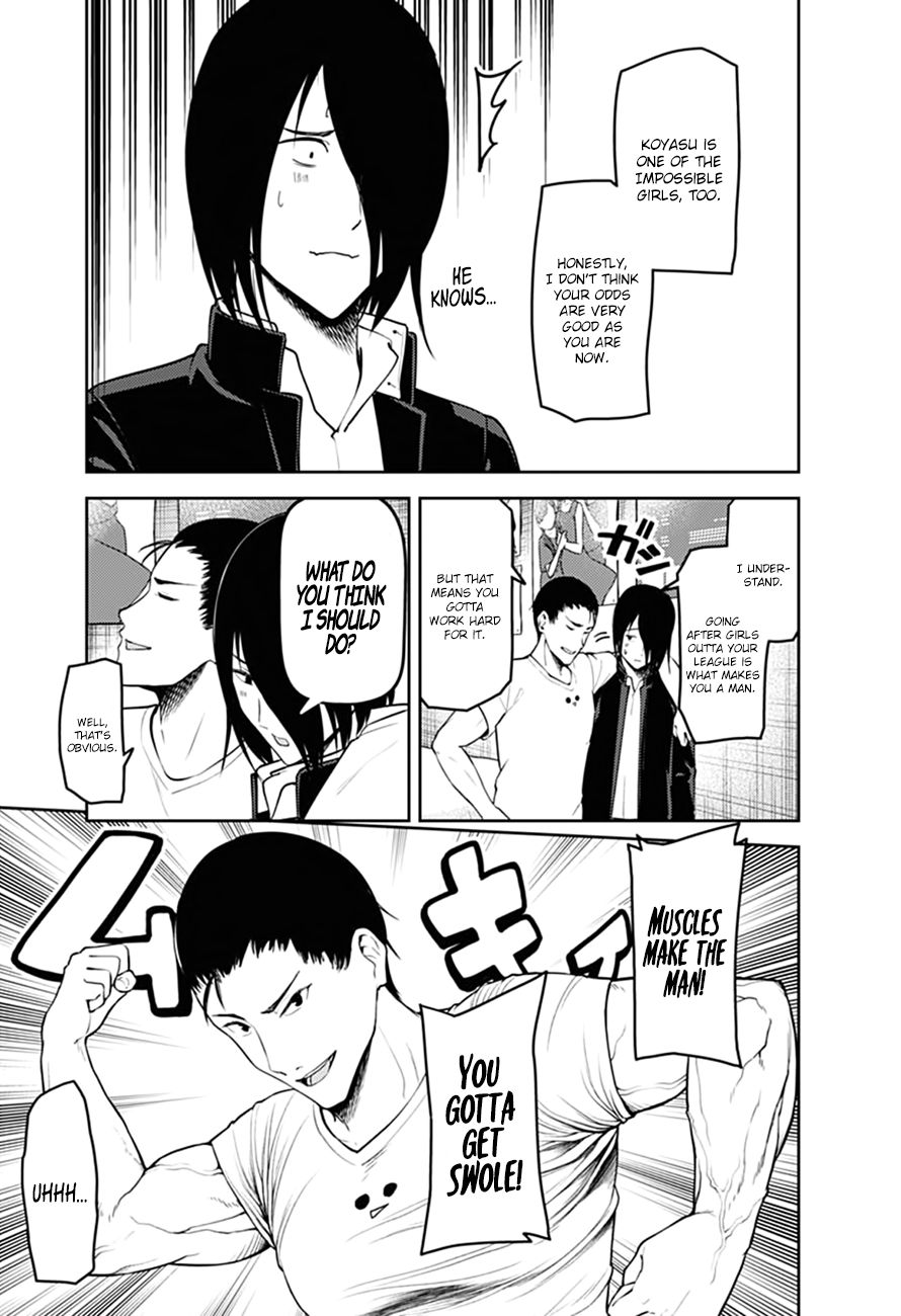 Kaguya-Sama Love Is War, chapter 166