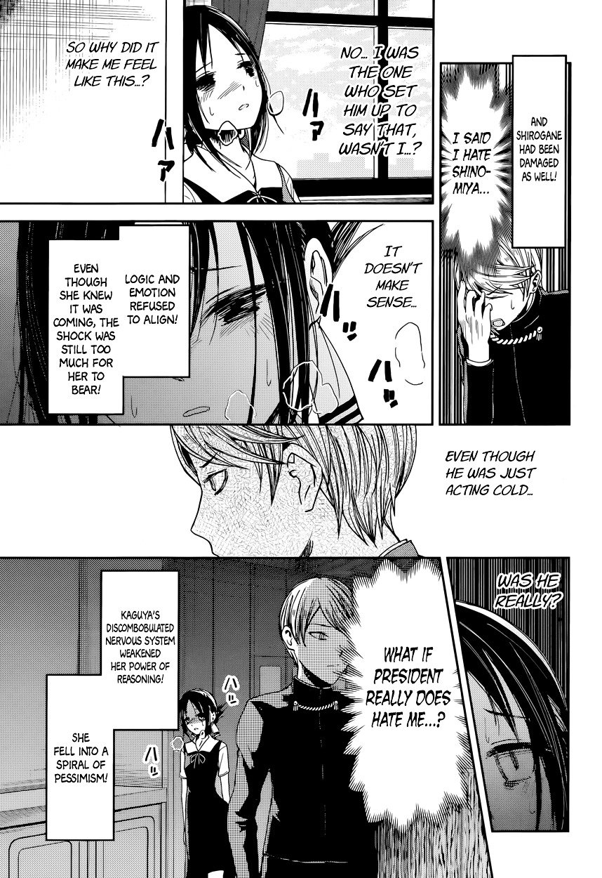 Kaguya-Sama Love Is War, chapter 32