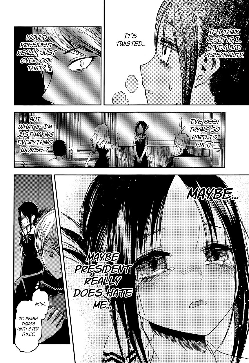 Kaguya-Sama Love Is War, chapter 32