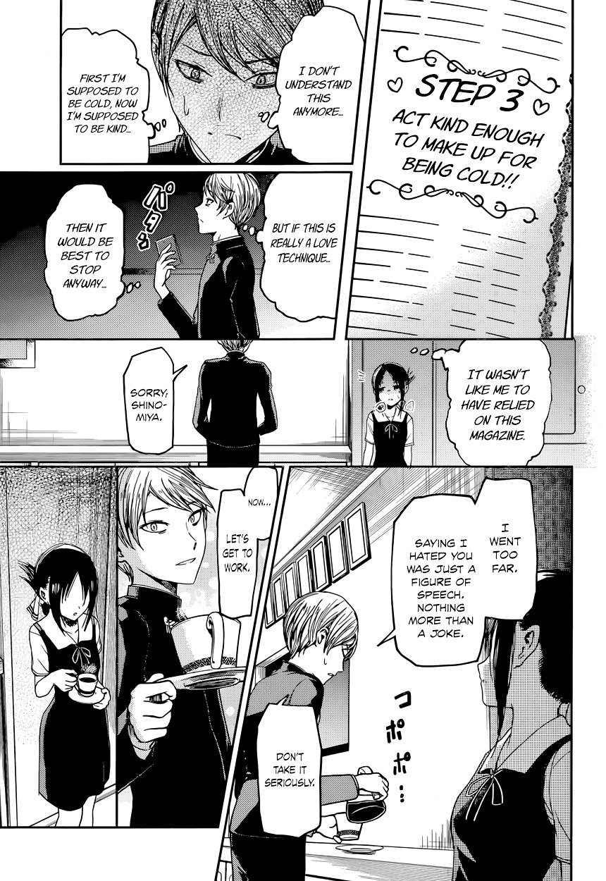 Kaguya-Sama Love Is War, chapter 32