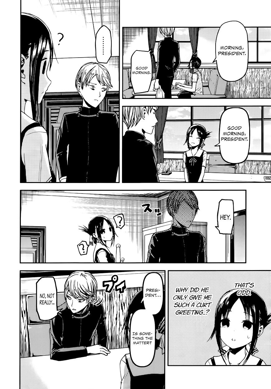 Kaguya-Sama Love Is War, chapter 32